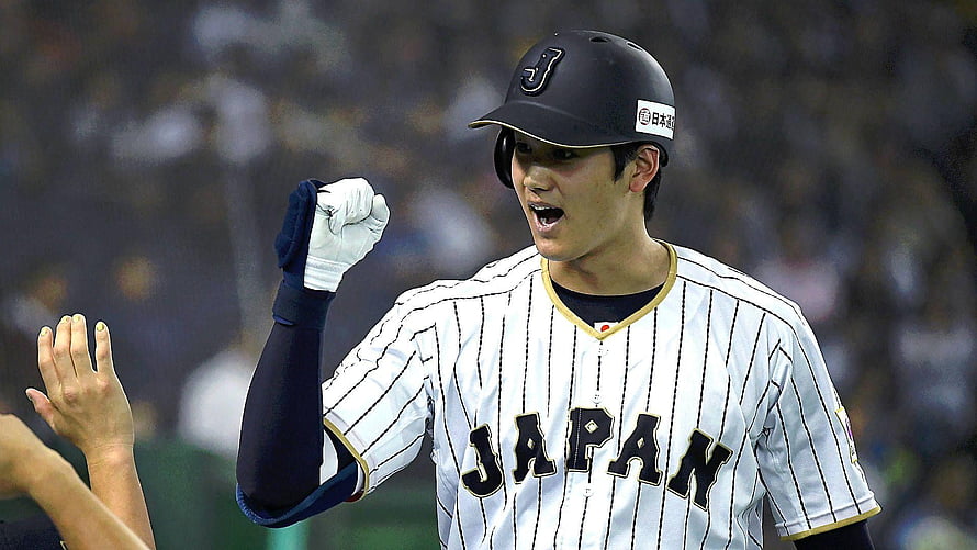 Shohei Ohtani Celebrates in Japan National Baseball Team Pinstripe Uniform HD wallpaper