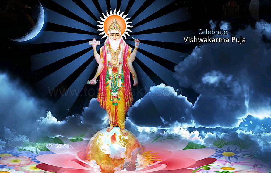 Vishwakarma Puja Festival Illustration with Divine Deity Standing on Lotus and Globe HD wallpaper
