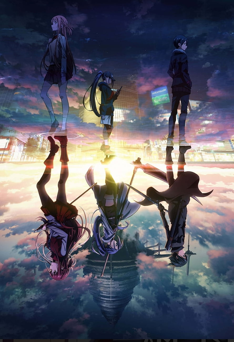 Sword Art Online Progressive Key Art with Kirito and Asuna in a Surreal Reflection Scene HD phone wallpaper