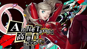 Ann Takamaki in Red Outfit from Persona 5 Royal Anime Style Wallpaper HD wallpaper