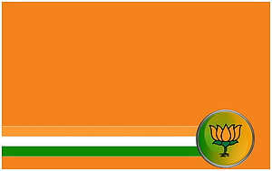 Bharatiya Janata Party Lotus Emblem on Orange White and Green Tricolor Background HD wallpaper