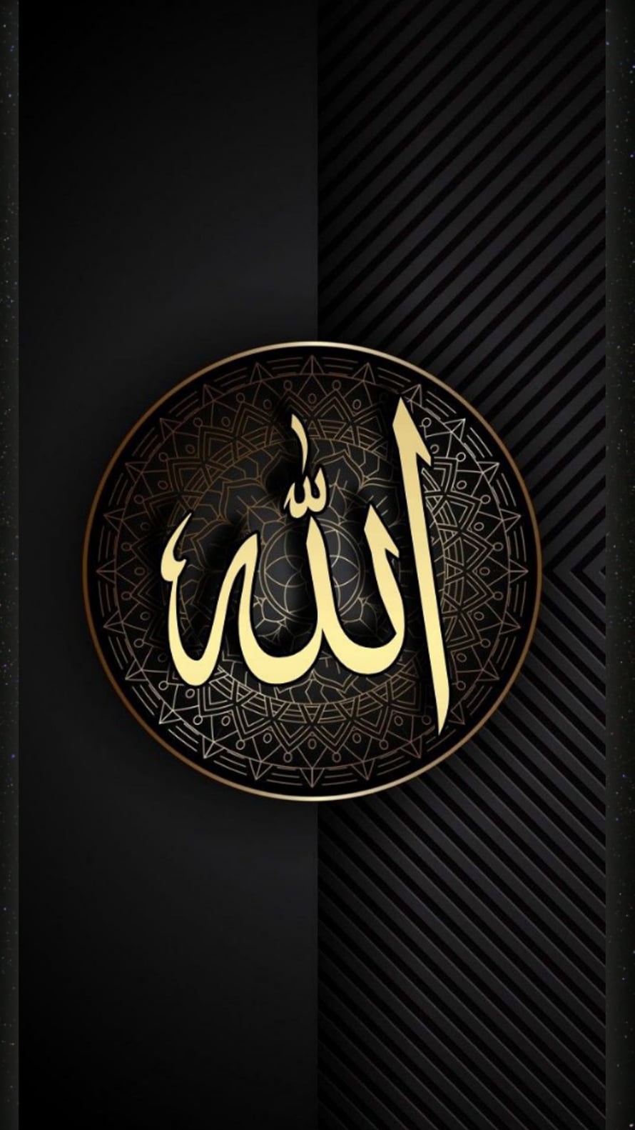 Elegant Gold Arabic Calligraphy of Allah on Black Geometric Islamic Pattern Background HD phone wallpaper