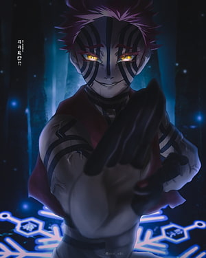 Akaza from Demon Slayer in a dark forest with glowing blue snowflake patterns and yellow eyes HD phone wallpaper