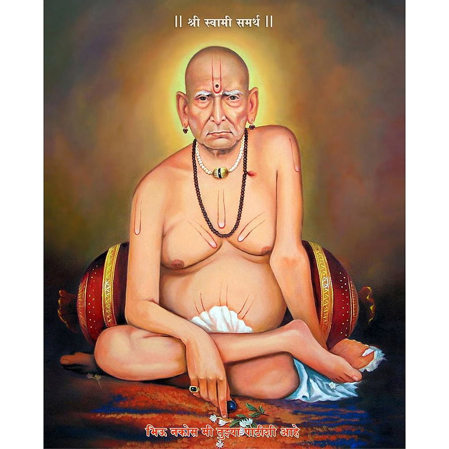Shri Swami Samarth Portrait Painting with Halo and Rudraksha Beads HD phone wallpaper