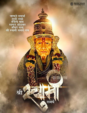 Shri Swami Samarth Portrait with Golden Crown and Floral Garland HD phone wallpaper