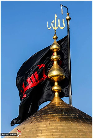 Golden Dome and Black Flag at the Shrine of Imam Hussain in Karbala HD phone wallpaper