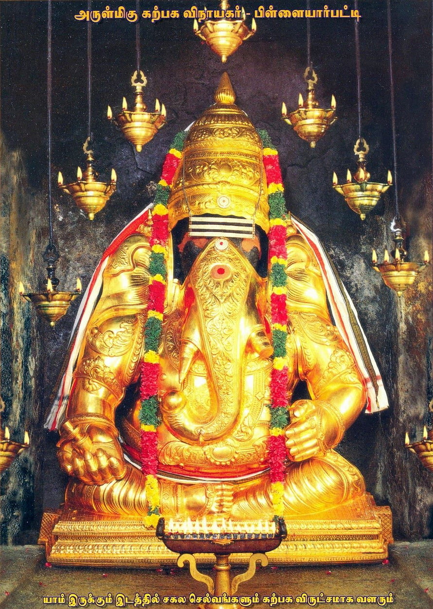 Golden Ganesha Murti at Karpaga Vinayagar Temple Pillaiyarpatti with Hanging Oil Lamps HD phone wallpaper
