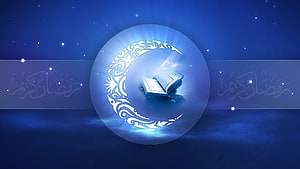 Illuminated Holy Quran and Ornate Crescent Moon on a Deep Blue Starry Night Sky HD wallpaper