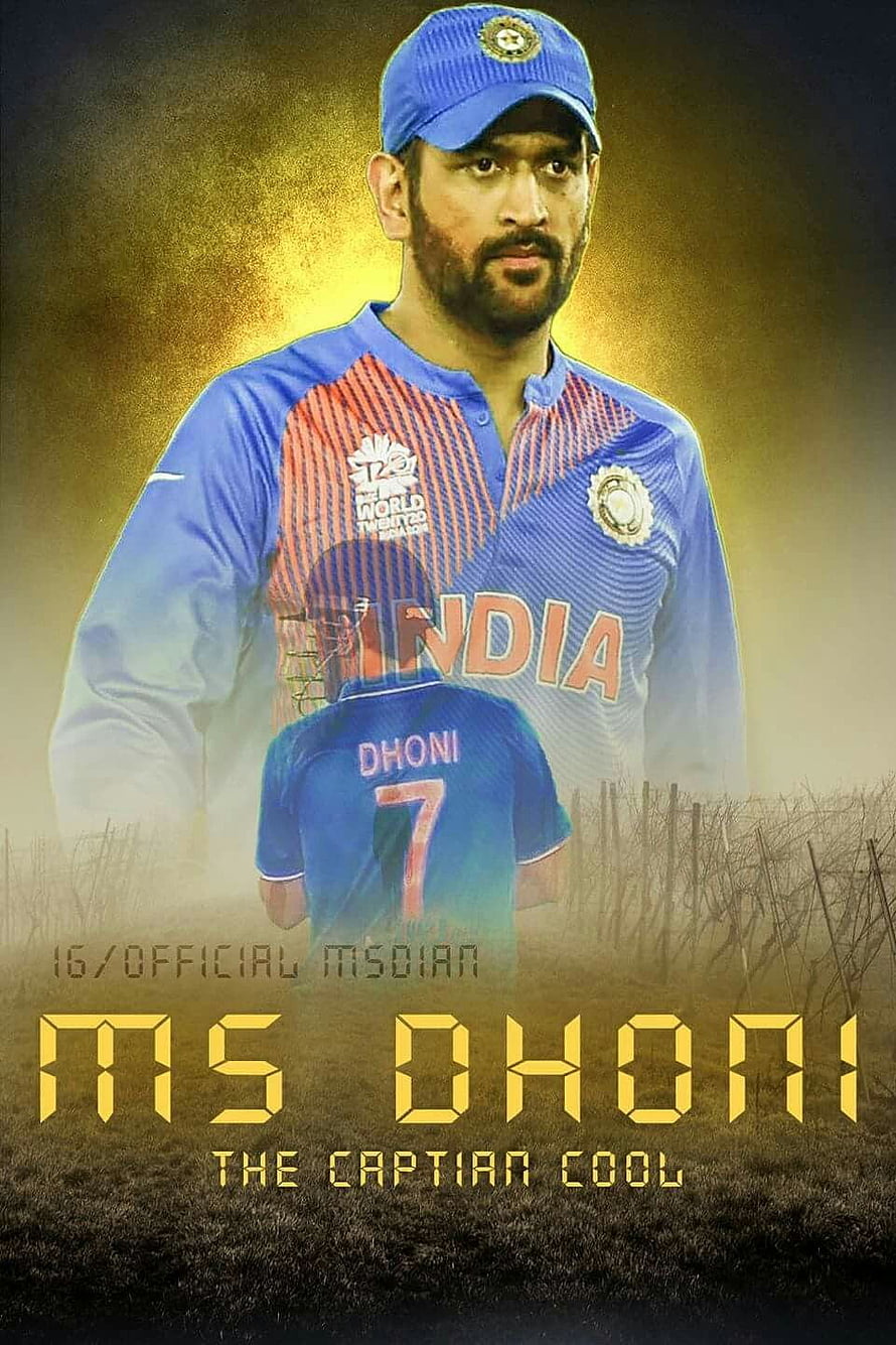 MS Dhoni India Cricket Captain Portrait with Golden Background and Jersey Number 7 HD phone wallpaper
