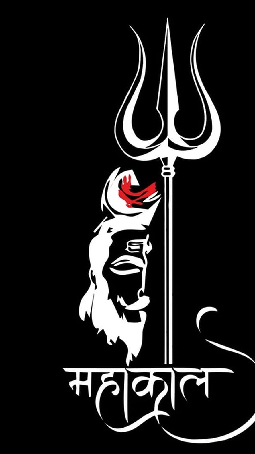Mahakal Trishul Devotional Artwork with Sanskrit Mantra on Black Background HD phone wallpaper