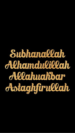 Gold Islamic Dhikr Text on Black Background HD phone wallpaper