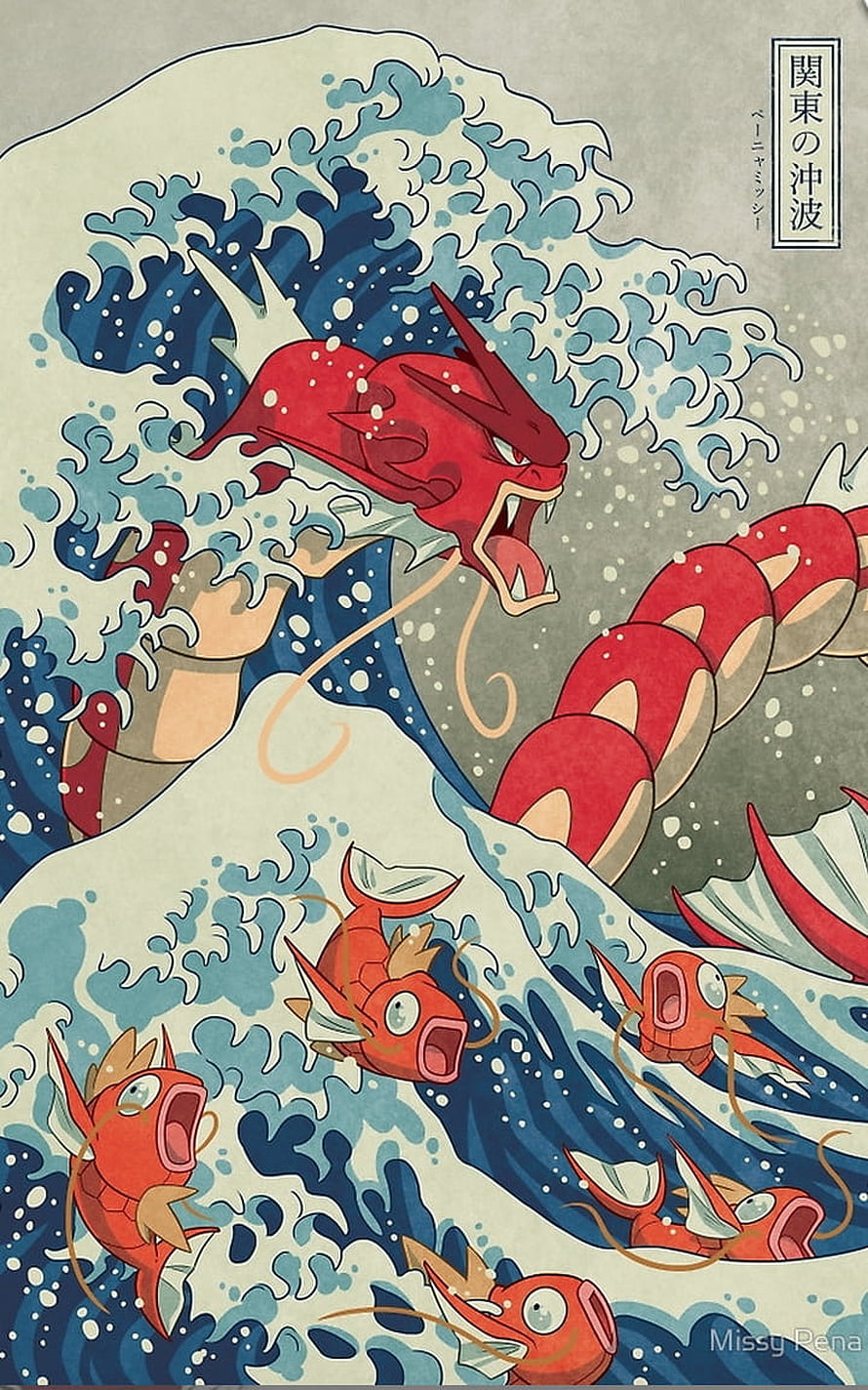 Shiny Gyarados and Magikarp in a Ukiyo-e Style Wave HD phone wallpaper