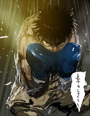 Hajime no Ippo Makunochi Ippo Intense Boxing Fan Art Illustration HD phone wallpaper