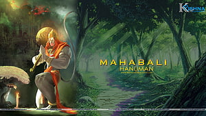 Mahabali Hanuman in a mystical forest with golden crown and mace, Of Mahabali Hanuman In Full Size Krishna God , , Pics And , Hanuman PC HD wallpaper