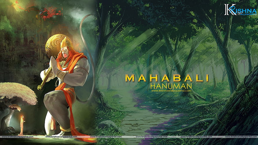 Mahabali Hanuman in a mystical forest with golden crown and mace HD wallpaper