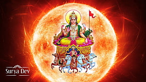 Surya Dev Riding Seven Horses Against a Glowing Solar Disc HD wallpaper