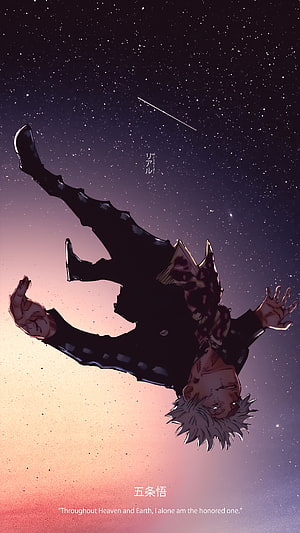Gojo Satoru Falling Through a Starry Sky in Jujutsu Kaisen Anime Art HD phone wallpaper