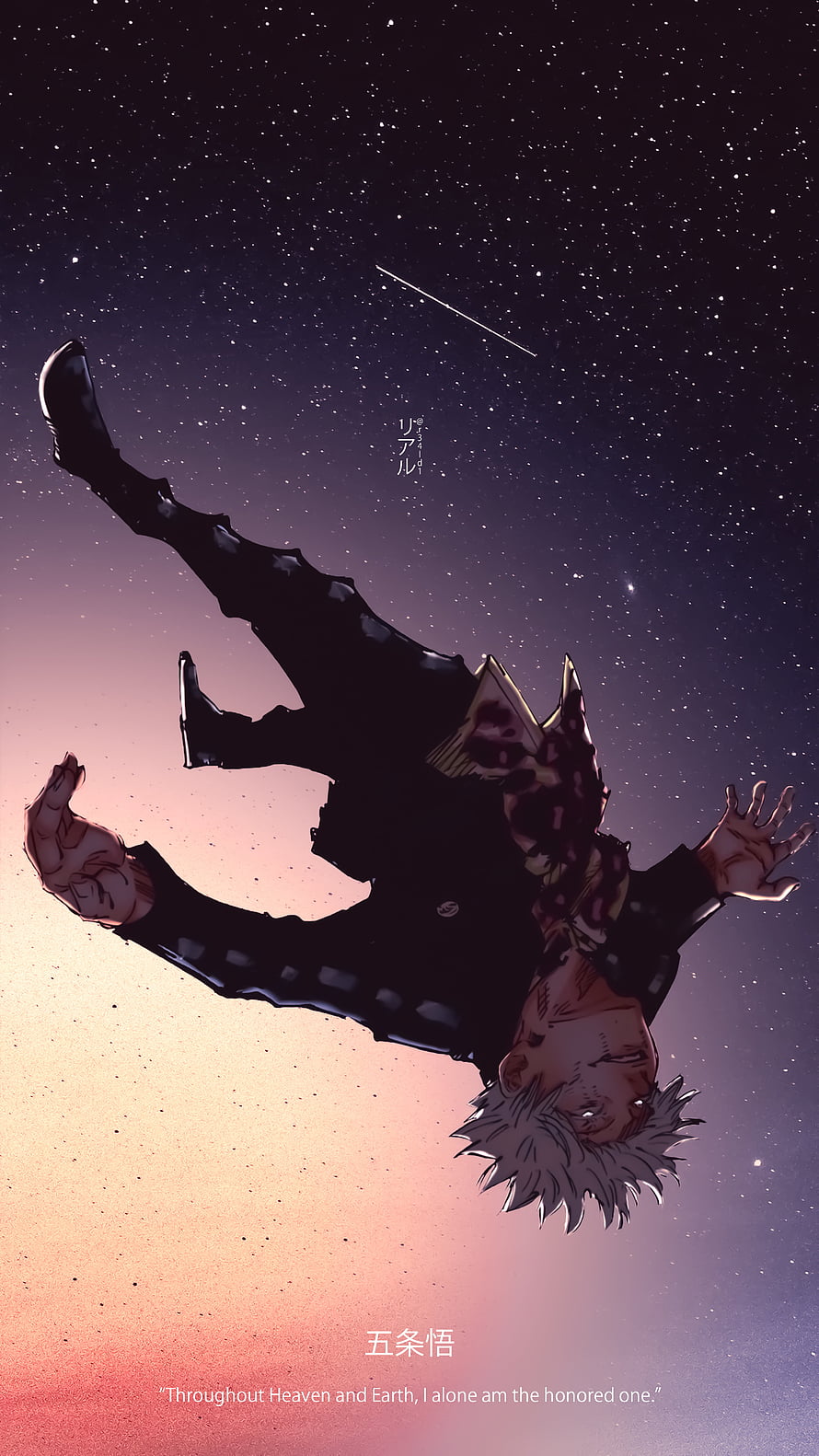Gojo Satoru Falling Through a Starry Sky in Jujutsu Kaisen Anime Art HD phone wallpaper