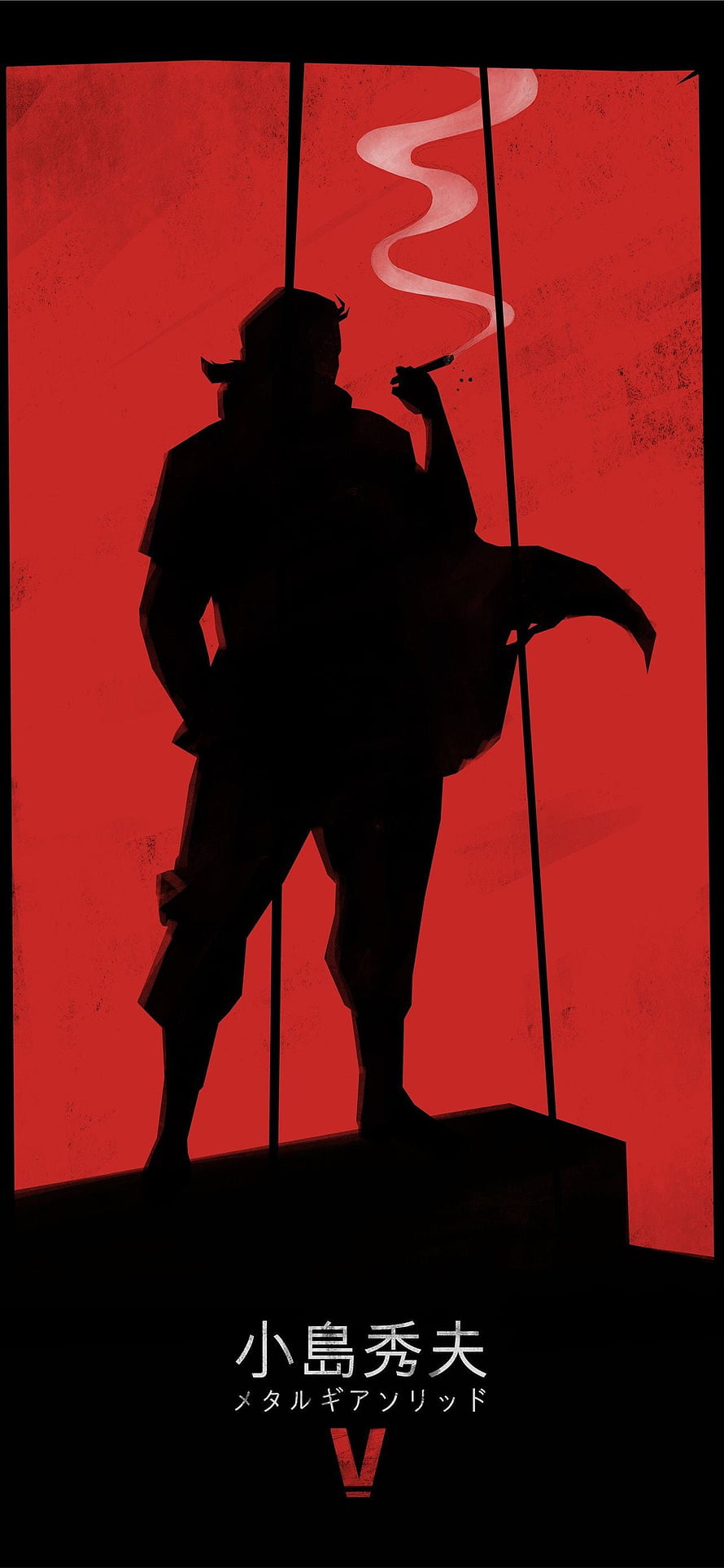 Metal Gear Solid V Silhouette Poster with Hideo Kojima Name and Red Background HD phone wallpaper