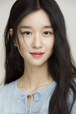 Seo Ye Ji Portrait With Long Dark Hair And Striped Top HD phone wallpaper