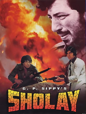 Sholay Classic Indian Action Film Poster with Explosive Fire Background HD phone wallpaper