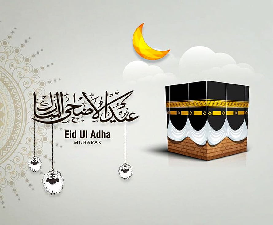 Eid Ul Adha Mubarak Greeting with Kaaba, Crescent Moon, and Sheep Illustration HD wallpaper