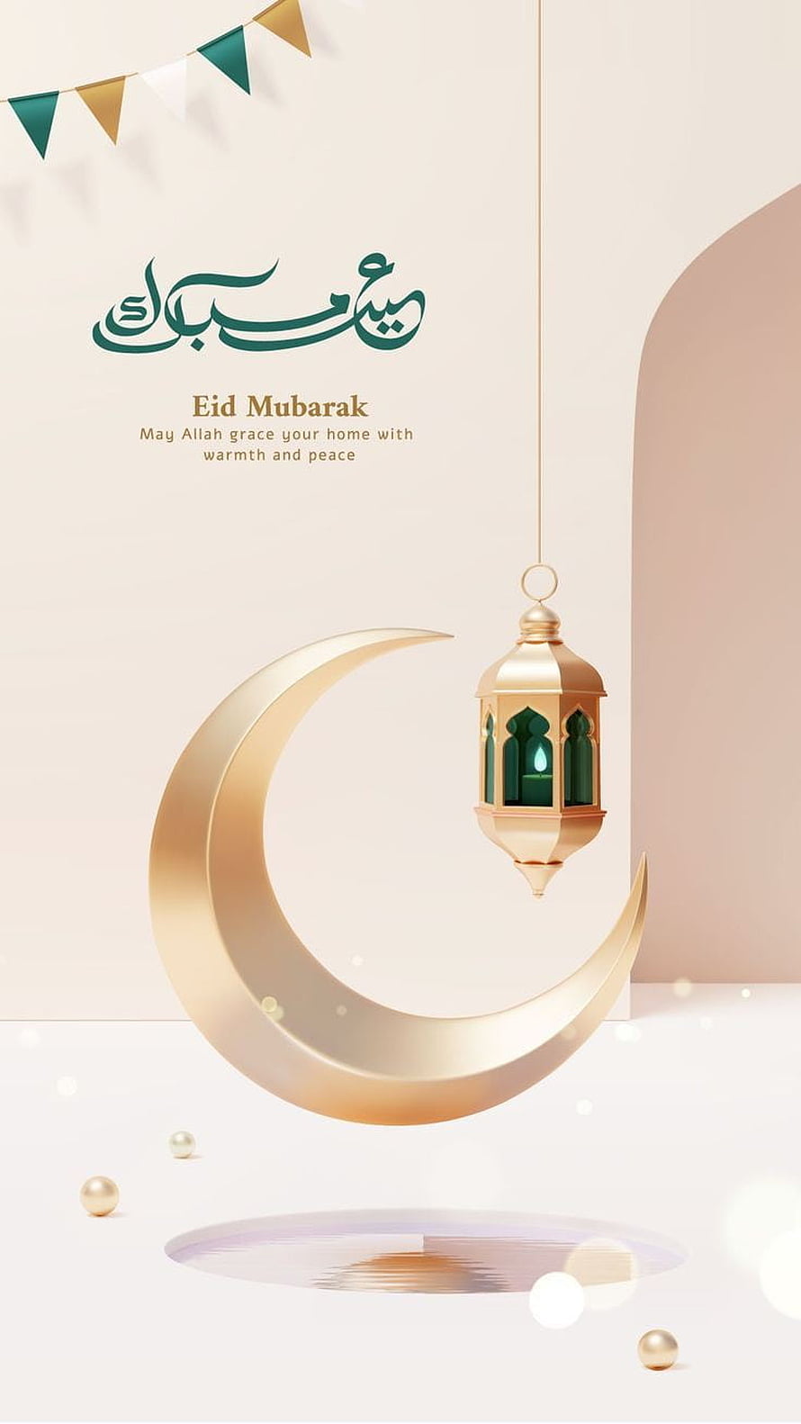 Eid Mubarak 3D Illustration With Golden Crescent Moon And Hanging Lantern HD phone wallpaper