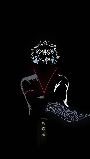 Gintoki Sakata Minimalist Line Art Portrait on Black Background HD phone wallpaper