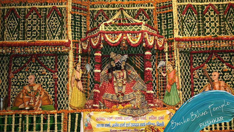 Banke Bihari Temple Pushkar Decorated with Marigold Garlands and Intricate Floral Patterns HD wallpaper