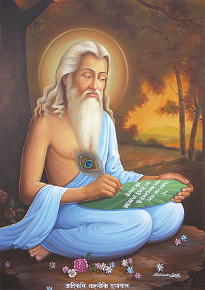 Valmiki Writing the Ramayana on a Lotus Leaf in a Serene Forest Setting HD phone wallpaper
