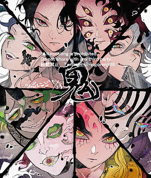 Demon Slayer Upper Moon Demons and Muzan Kibutsuji Anime Character Collage HD phone wallpaper