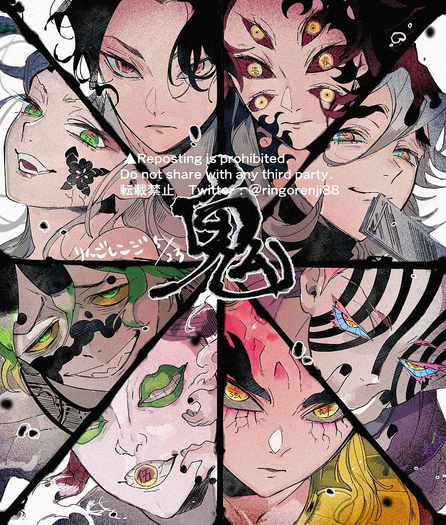 Demon Slayer Upper Moon Demons and Muzan Kibutsuji Anime Character Collage HD phone wallpaper