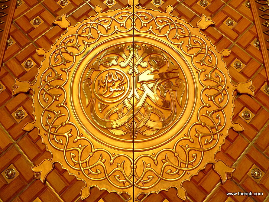 Ornate Golden Calligraphy Panel on the Door of Masjid An-Nabawi in Medina HD wallpaper