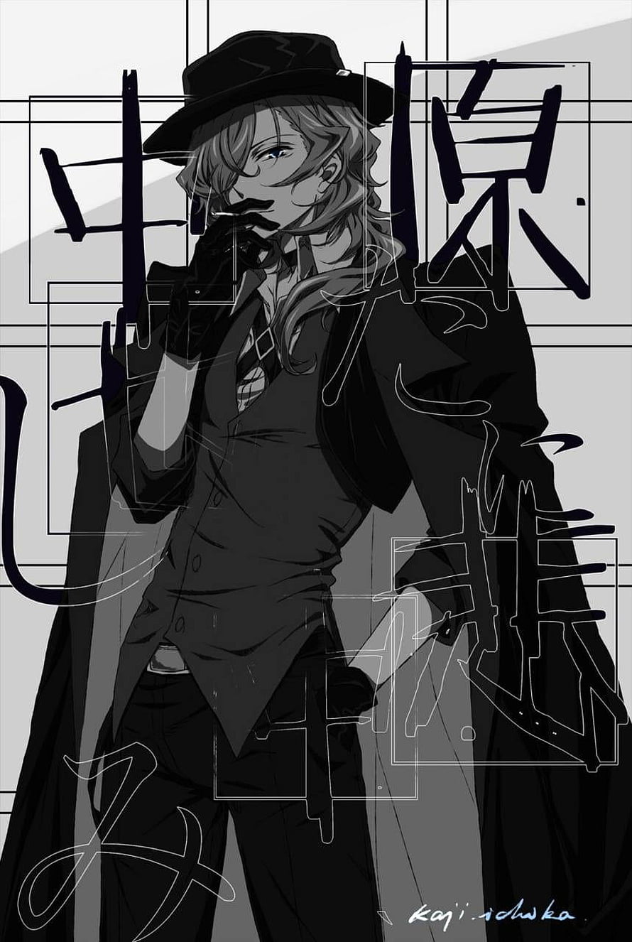 Chuya Nakahara in a black fedora and trench coat, monochrome anime illustration with Japanese calligraphy HD phone wallpaper