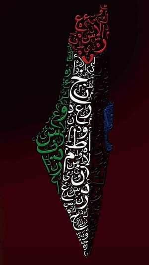 Palestine Map Arabic Calligraphy Artwork with Green White and Red Script on Dark Background HD phone wallpaper