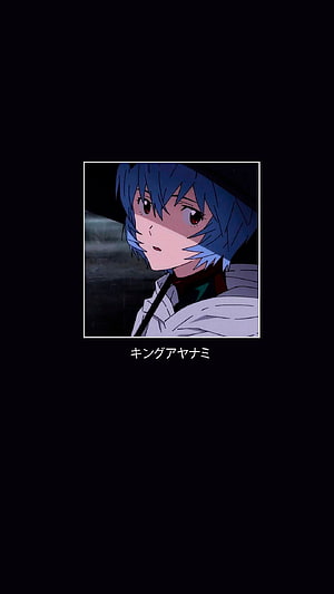 Rei Ayanami from Neon Genesis Evangelion in a moody close-up anime portrait HD phone wallpaper