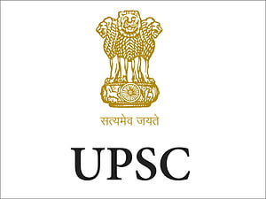 UPSC Emblem with National Lion Capital and Satyameva Jayate Motto on White Background HD wallpaper