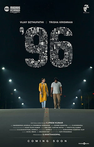 96 Movie Poster Featuring Vijay Sethupathi and Trisha Krishnan Walking at Night HD phone wallpaper