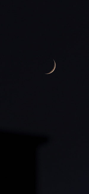Crescent Moon in a Dark Night Sky with Minimalist Silhouette HD phone wallpaper
