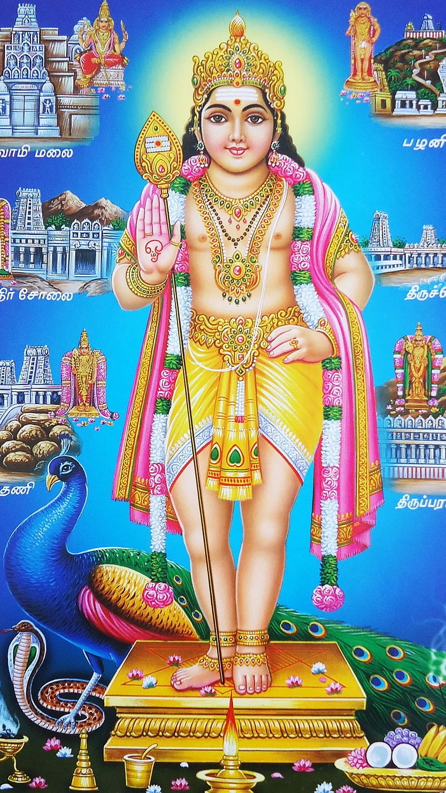 Thiruchendur Murugan Hindu Deity Standing on Peacock with Temple Scenes HD phone wallpaper