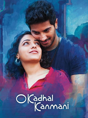 O Kadhal Kanmani Romantic Couple Portrait in Painterly Blue and Red Tones HD phone wallpaper