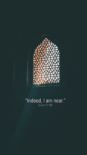 Islamic Geometric Lattice Window with Warm Light and Quran Verse HD phone wallpaper