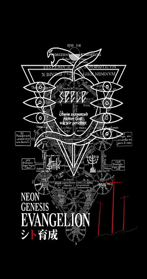 Neon Genesis Evangelion Seele Tree of Life Diagram with Eyes and Latin Text HD phone wallpaper