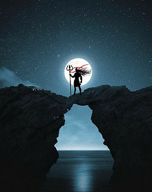 Lord Shiva Silhouette Standing on Rock Arch Under Full Moon and Starry Night Sky HD phone wallpaper