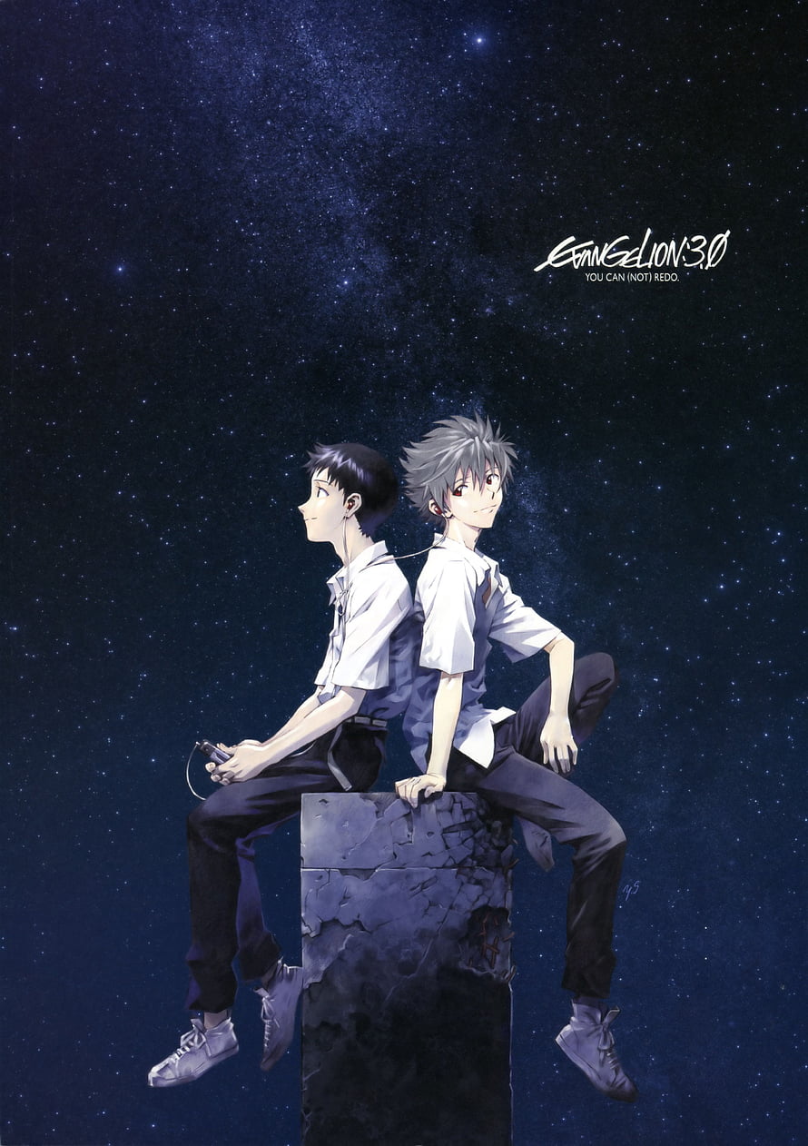 Neon Genesis Evangelion 3.0 Anime Artwork of Two Boys Sitting Back to Back Under a Starry Night Sky HD phone wallpaper