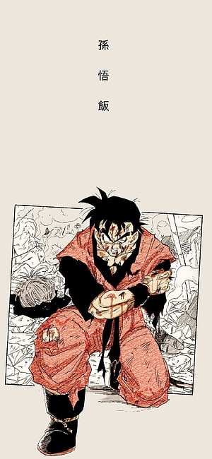 Gohan in Future Timeline Manga Art from Dragon Ball Z HD phone wallpaper