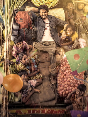 Varisu Movie Poster Featuring Man and Children on a Truck Loaded with Produce HD phone wallpaper