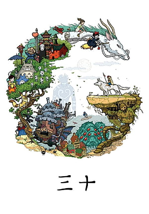 Studio Ghibli Characters Arranged in a Circular Illustration with Totoro and No-Face HD phone wallpaper