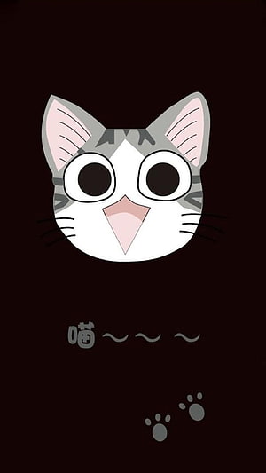Cute Cartoon Cat Face with Paw Prints on Dark Background HD phone wallpaper