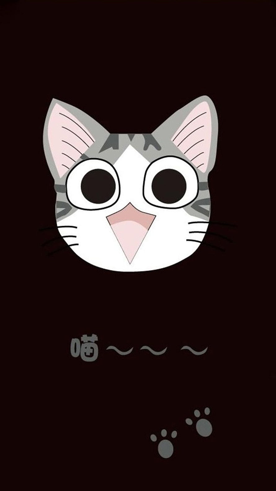 Cute Cartoon Cat Face with Paw Prints on Dark Background HD phone wallpaper